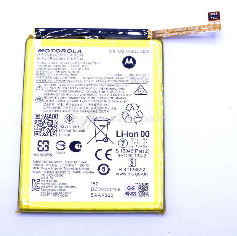 Motorola Phone Battery Packs - Mg50 Sb18c80753 Motorola Battery G9 Plus (xt2087)