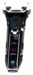 Braun Front Case - 67030911 Front Housing Part 2 Led Solo