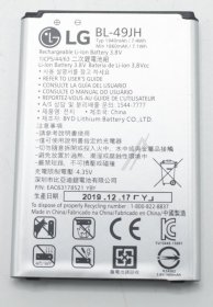 Lg Phone Battery Packs - Crm31440001 Rechargeable Battery Lithium Polymer