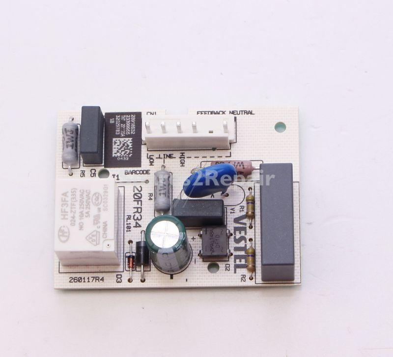 Fan Blades - 1064433 Fan Motor [Amica]