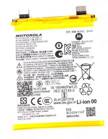 Motorola Phone Battery Packs - Qv43 Sb18e23273 Accy Bat 4300mah Qv43 Ca496275q Cos