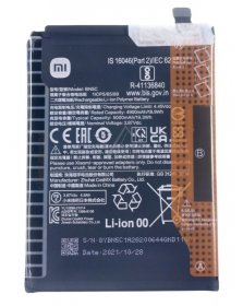Xiaomi Phone Battery Packs - Bn5c 460200008v1y Battery-bn5c-30%soc