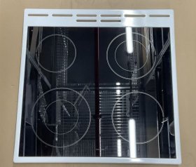Hisense Gorenje Ceramic Surface - 956536 Glass Ceramic Plate Fs60 Gor B 070 Ser