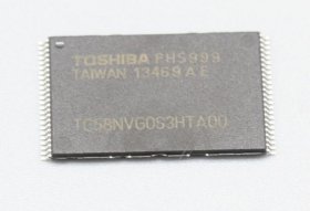 Lg Memory Ic - Ean61508002 Ic Nand Flash Memory