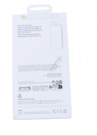 Apple Leather Bag Gsm - Ma6a4zm-a Iphone 16 Clear Case With Magsafe