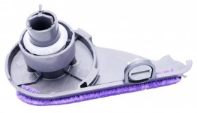 Dyson Cap - 966490-03 End Cap Assembly