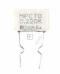 Sony Resistor - 121715100 0 2r-2 0w Resistor