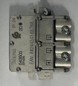 Televes Aerial Distributor 2-way - Mini-rÉpart. 5...2400mhz Easyf 2d 4,3-4db