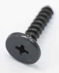 Tp Vision Screw - 996592007465 X01g077200002s00tp Screw Stand Base For Tv