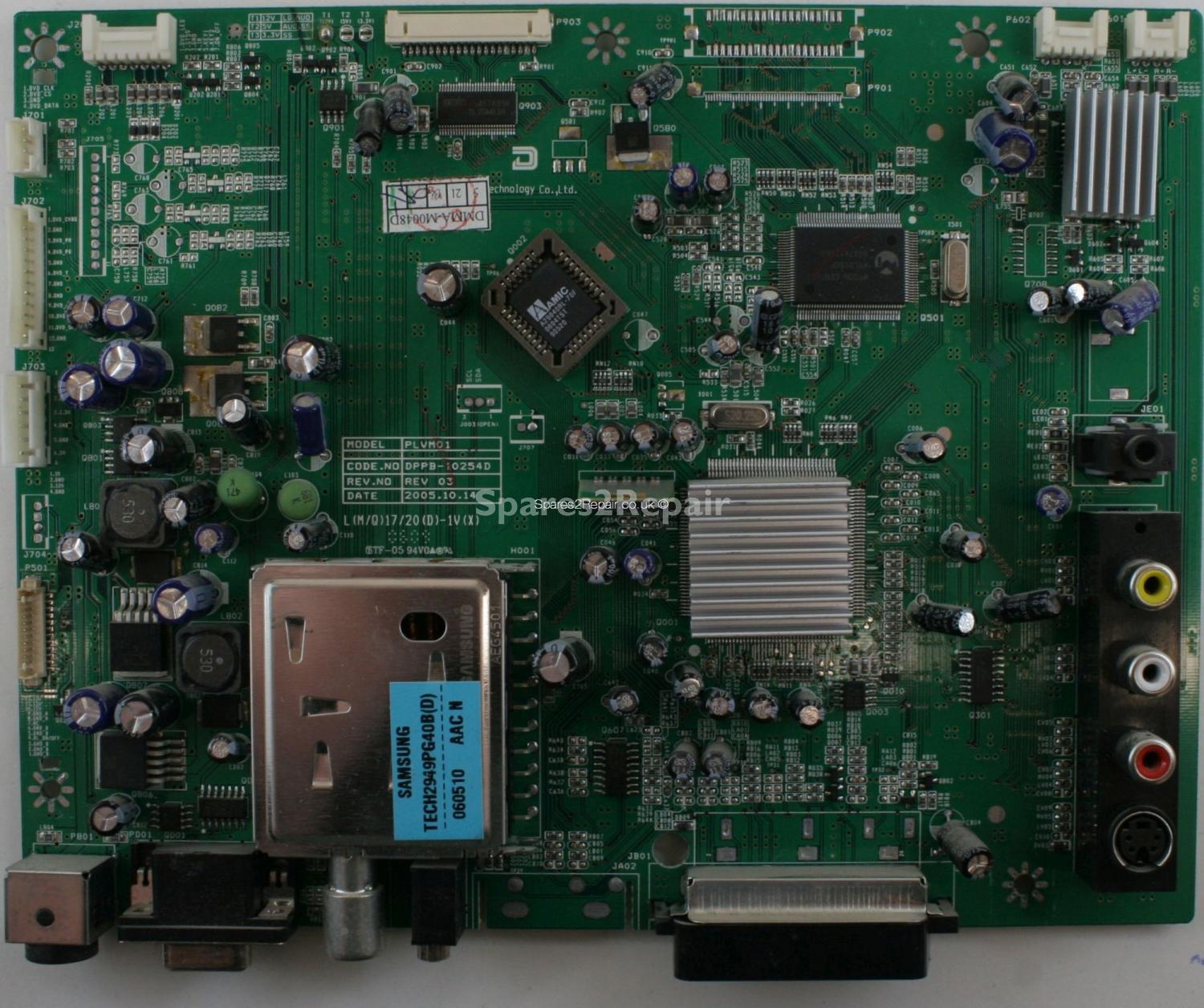DMTECH LM17DS - Main AV - DPPB-10254D - Rev 03 - PLVM01