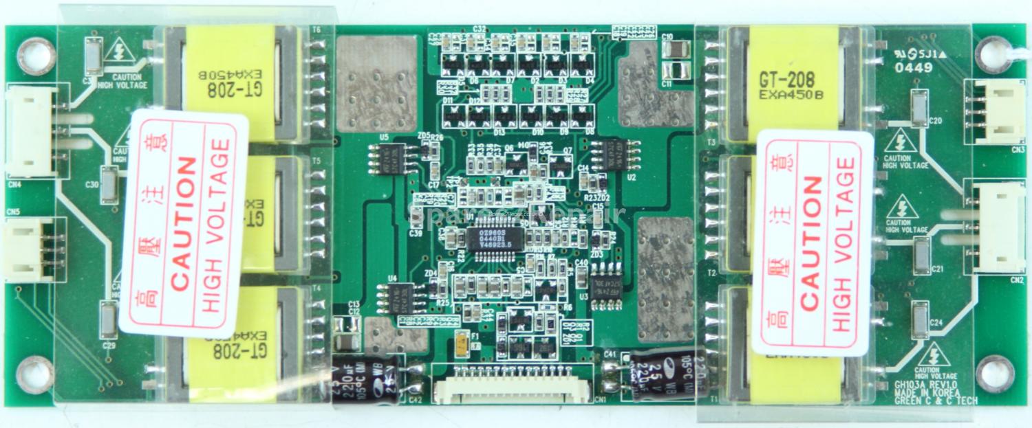 Maxim 11-50 - Inverter - GH103A - Rev1.0