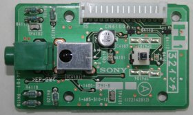 Sony KZ-32TS1E - IR - A-1400-791-B - 1-685-310-12 - 172142812