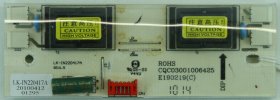 Technika X21.6/54E-GB-TCDU-UK - Inverter - LK-IN220417A - REV1.5 - CQC03001006425